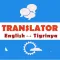 Tigrinya Translator - English