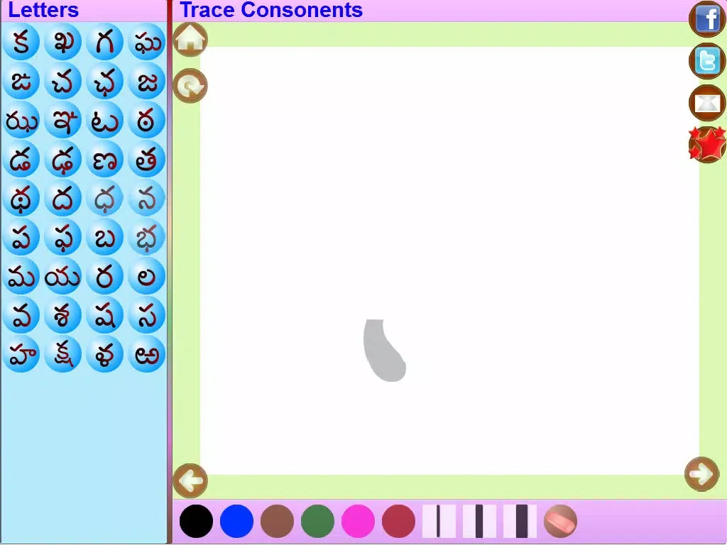 Trace Telugu and English Alphabets Kids Activity iPad 應用截圖