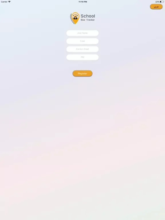 صور Trackware - School Transport iPad 