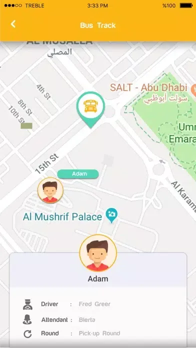 صور Trackware - School Transport