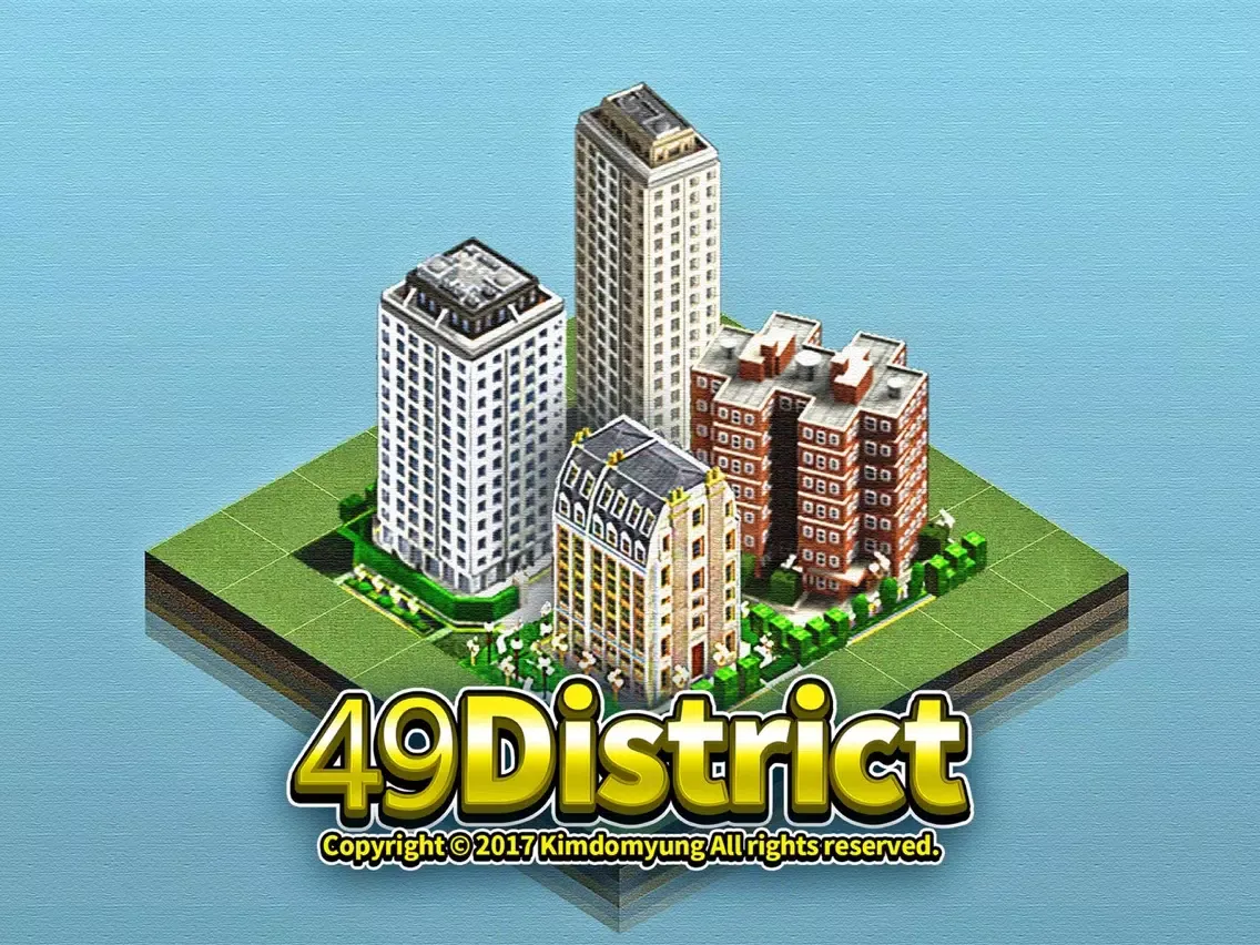 تصاویر 49 District iPad 