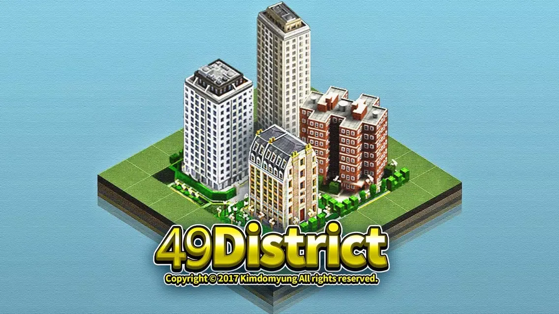 تصاویر 49 District