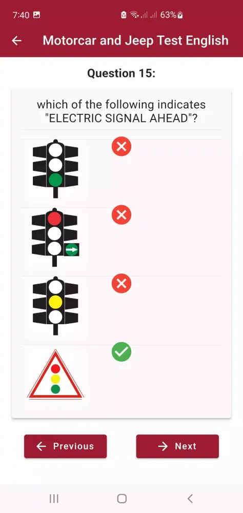 Traffic Sign Test Offline স্ক্রিনশট