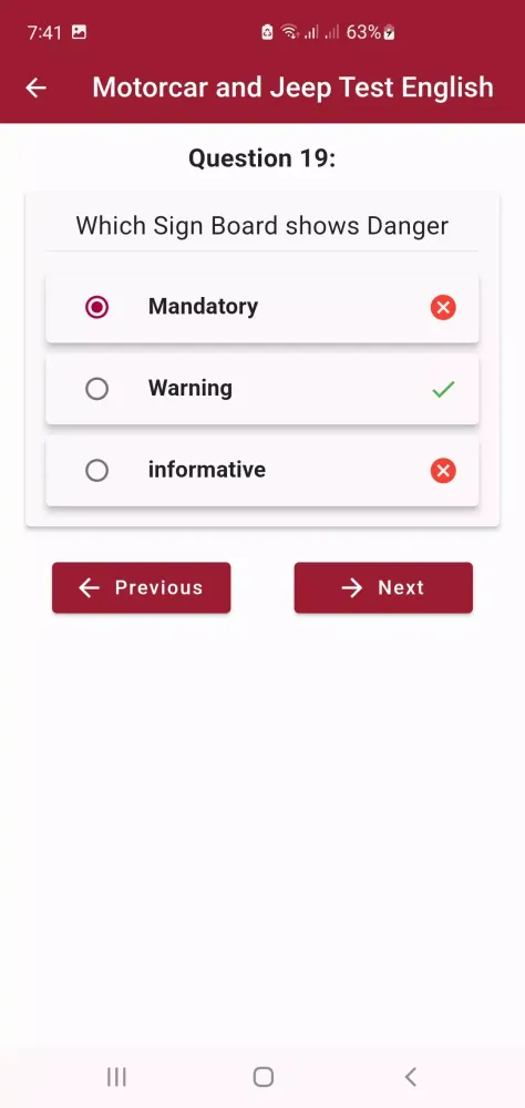 Traffic Sign Test Offline স্ক্রিনশট