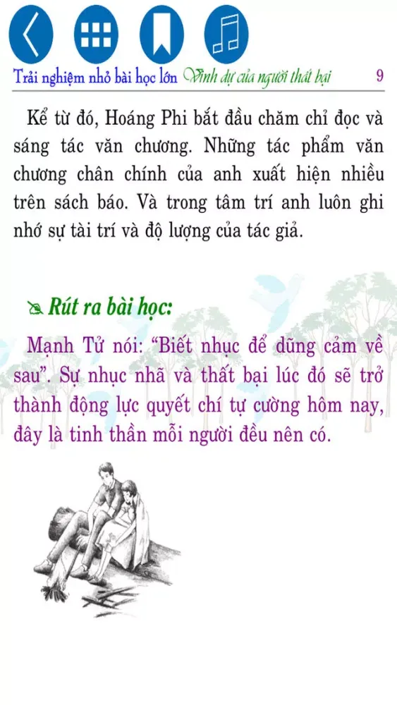 Скриншоты Trải nghiệm 13 – Vinh dự của người thất bại