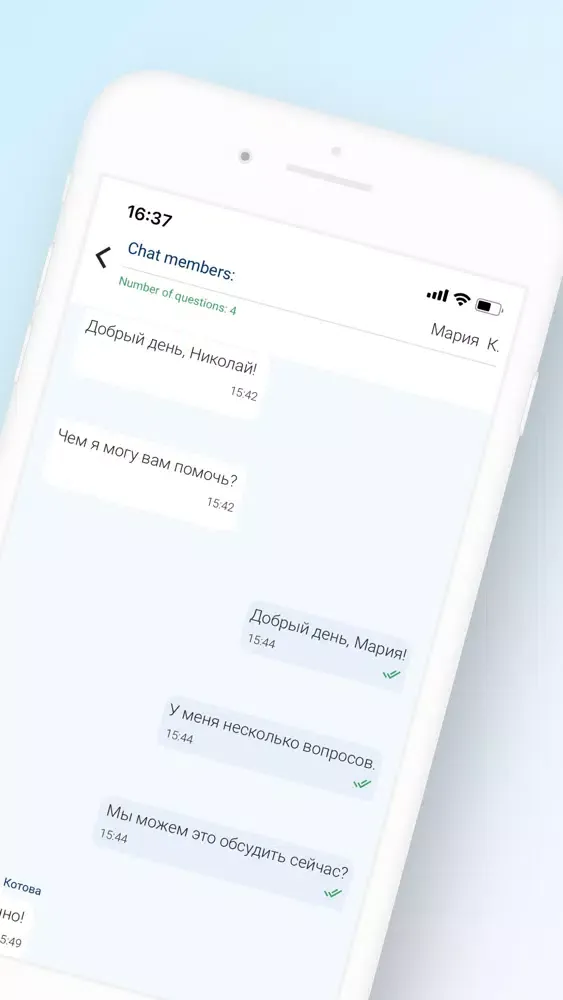 Capturas de tela do MindChat.Healing
