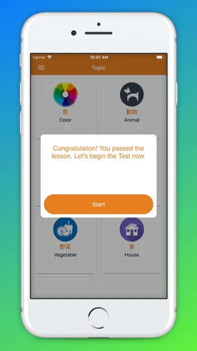Captures d'écran de Beginner Japanese - Smart Kid