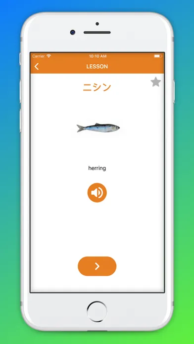 Captures d'écran de Beginner Japanese - Smart Kid