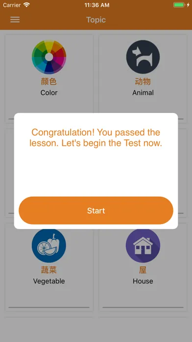 Beginner Chinese: Smart Choice سکرین شاٹس