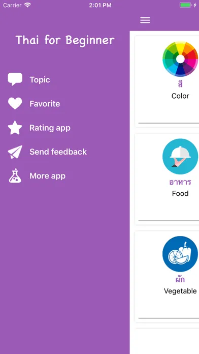 Capturas de pantalla de Beginner Thai: Smart Choice