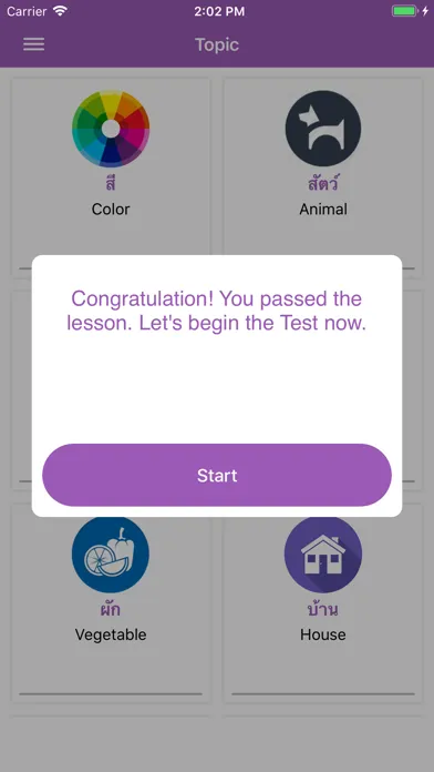 Capturas de pantalla de Beginner Thai: Smart Choice