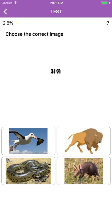 Capturas de pantalla de Beginner Thai: Smart Choice