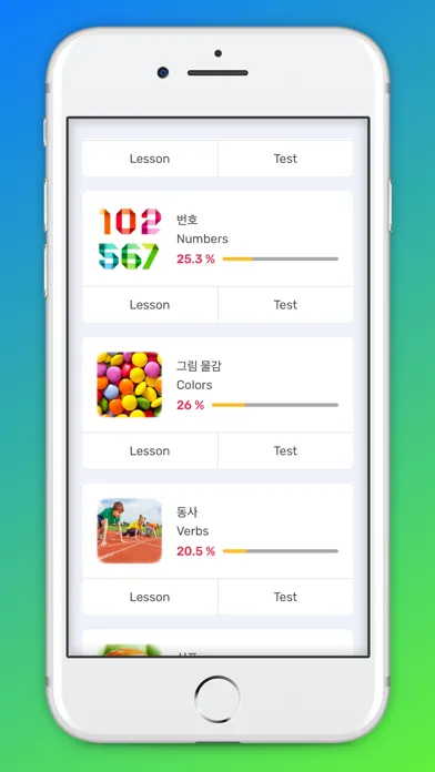Korean For Beginners Screenshots