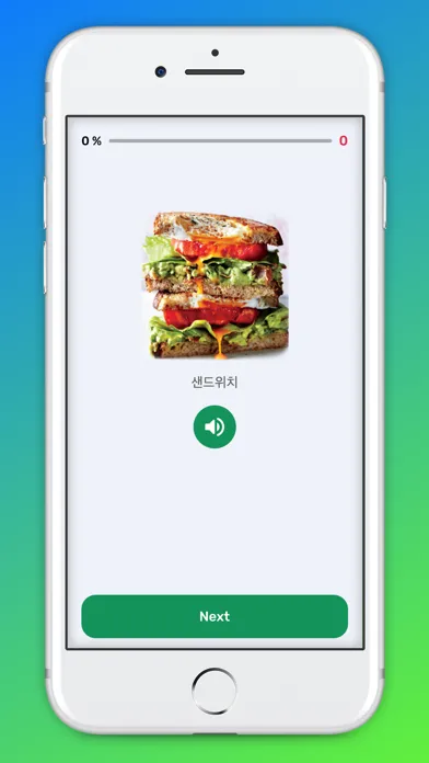 Korean For Beginners Screenshots