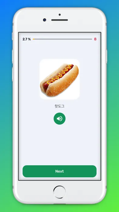 Korean For Beginners Screenshots