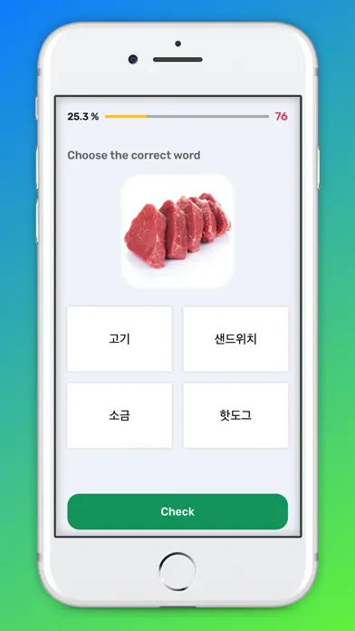 Korean For Beginners Screenshots