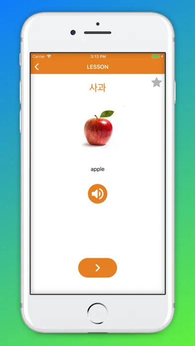 Capturas de tela do Beginner Korean - Smart Choice