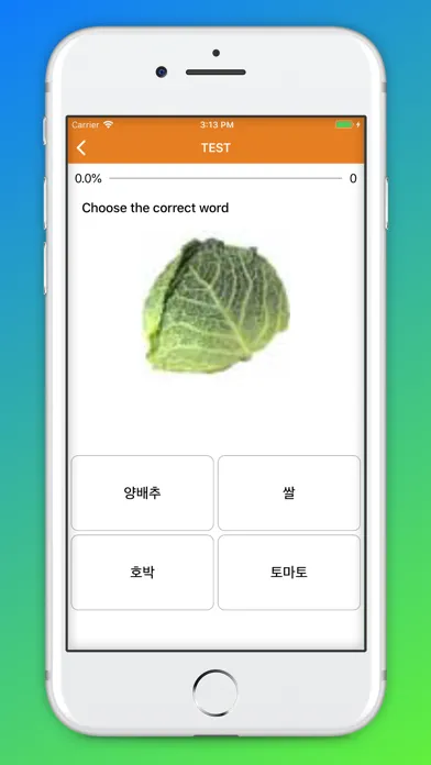 Capturas de tela do Beginner Korean - Smart Choice