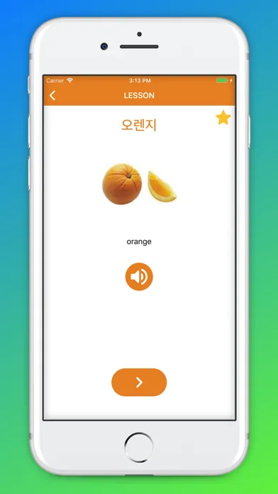 Capturas de tela do Beginner Korean - Smart Choice