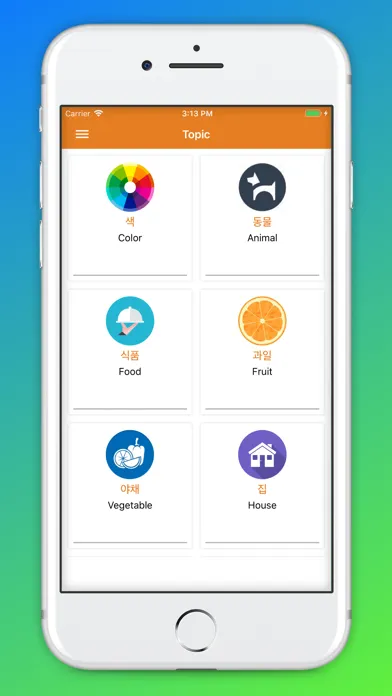 Capturas de tela do Beginner Korean - Smart Choice