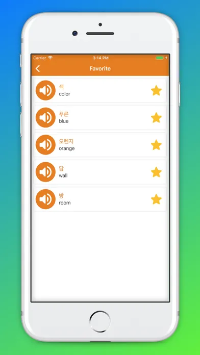 Capturas de tela do Beginner Korean - Smart Choice