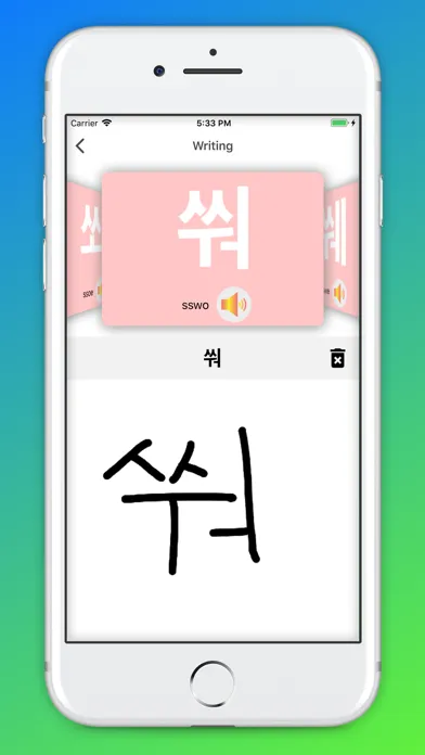 تصاویر Korean Alphabet Writing