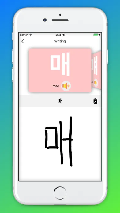 تصاویر Korean Alphabet Writing