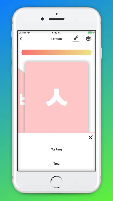 تصاویر Korean Alphabet Writing
