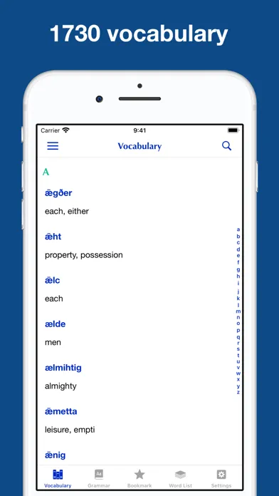 Anglo-Saxon Grammar, Exercise سکرین شاٹس