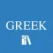 Greek English Lexicon - LSJ