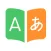 Translate All Language Master