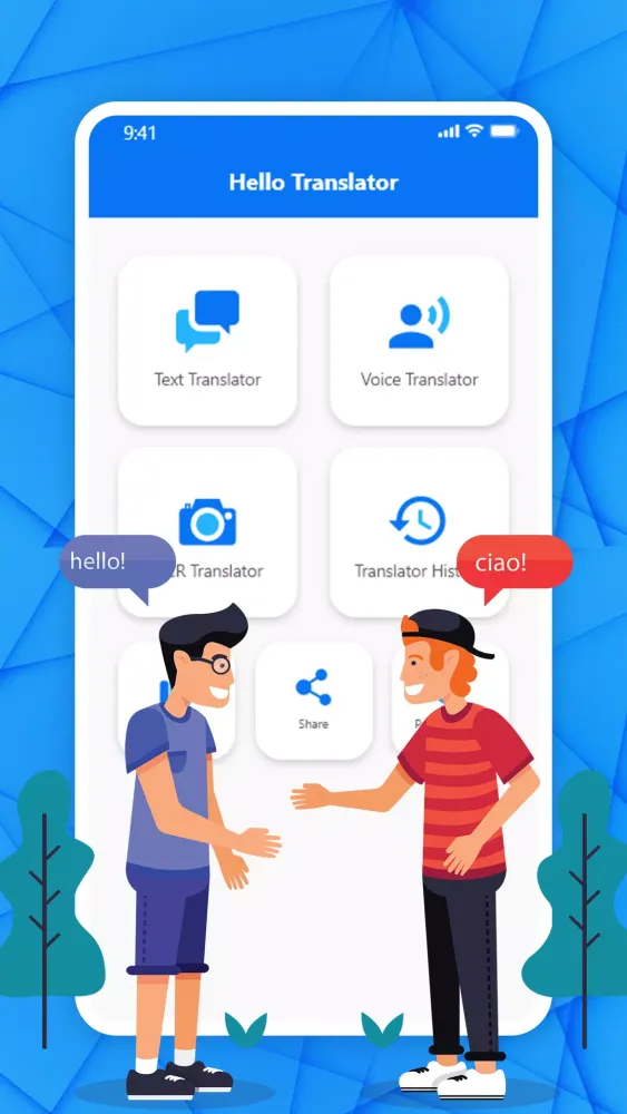Hello Translator スクリーンショット