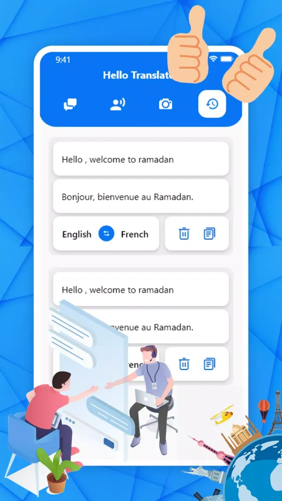 Hello Translator スクリーンショット