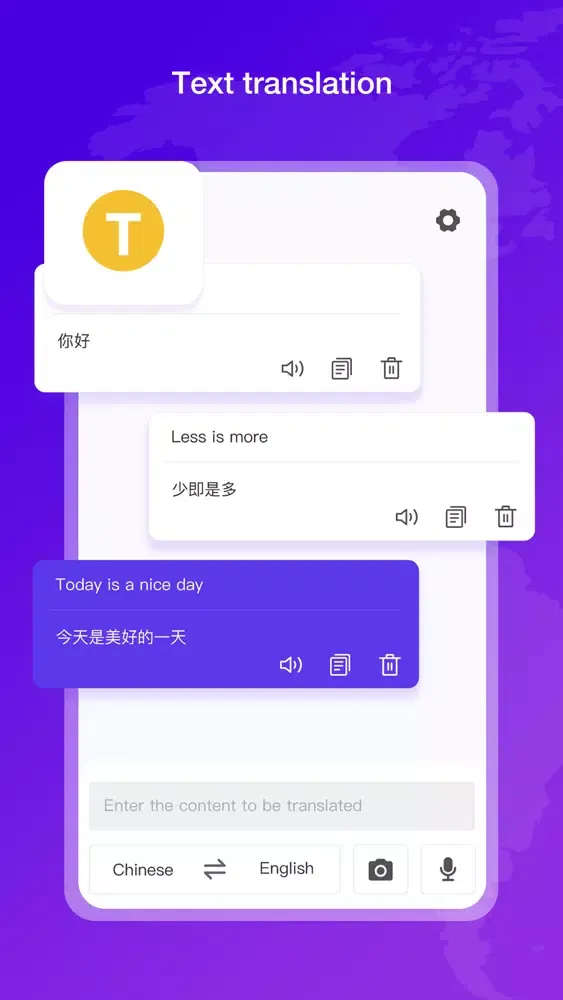 صور Translate Now-Speak&Scan Photo