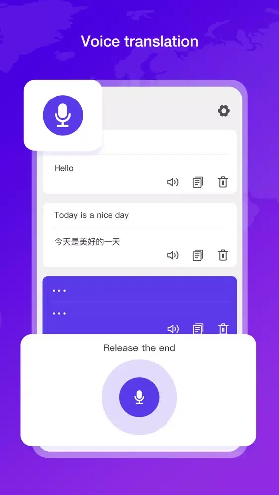 صور Translate Now-Speak&Scan Photo