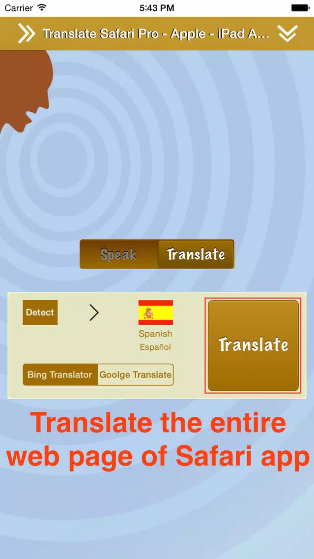 Tangkapan layar Translate Pro for Safari