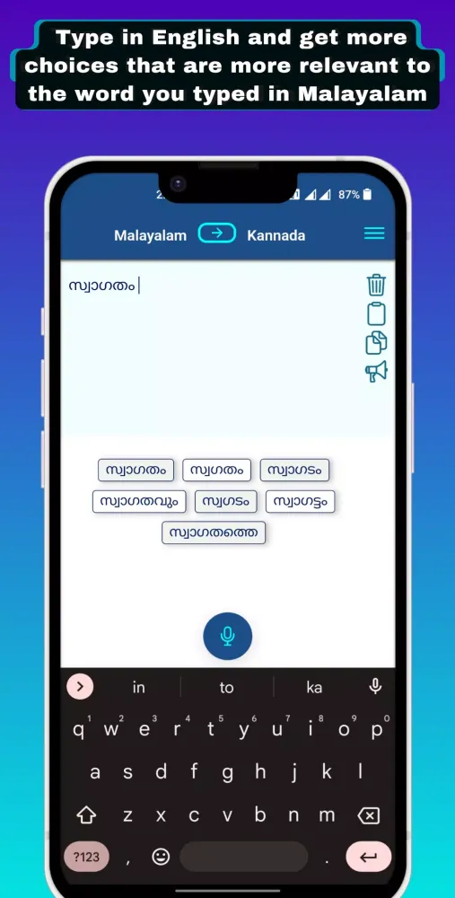 Zrzuty ekranu Arabic - Malayalam Translator