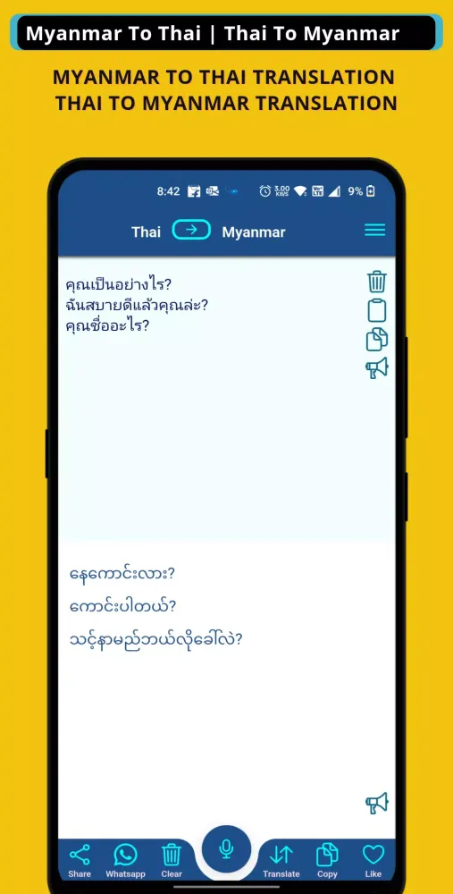 Capturas de tela do Myanmar To Thai Translator