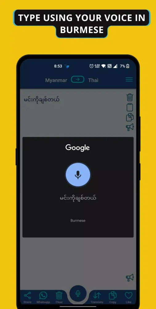 Capturas de tela do Myanmar To Thai Translator