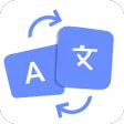 Translate Now - Text & Image