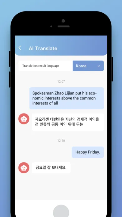 AI Translator Master - AI Text سکرین شاٹس