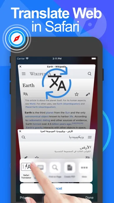Captures d'écran de Translate - Translator Browser