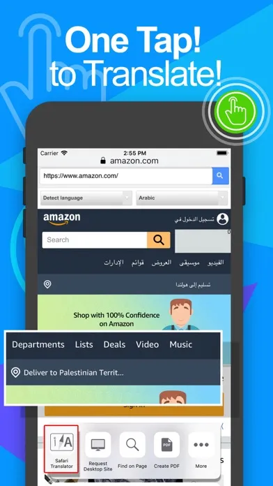 Captures d'écran de Translate - Translator Browser
