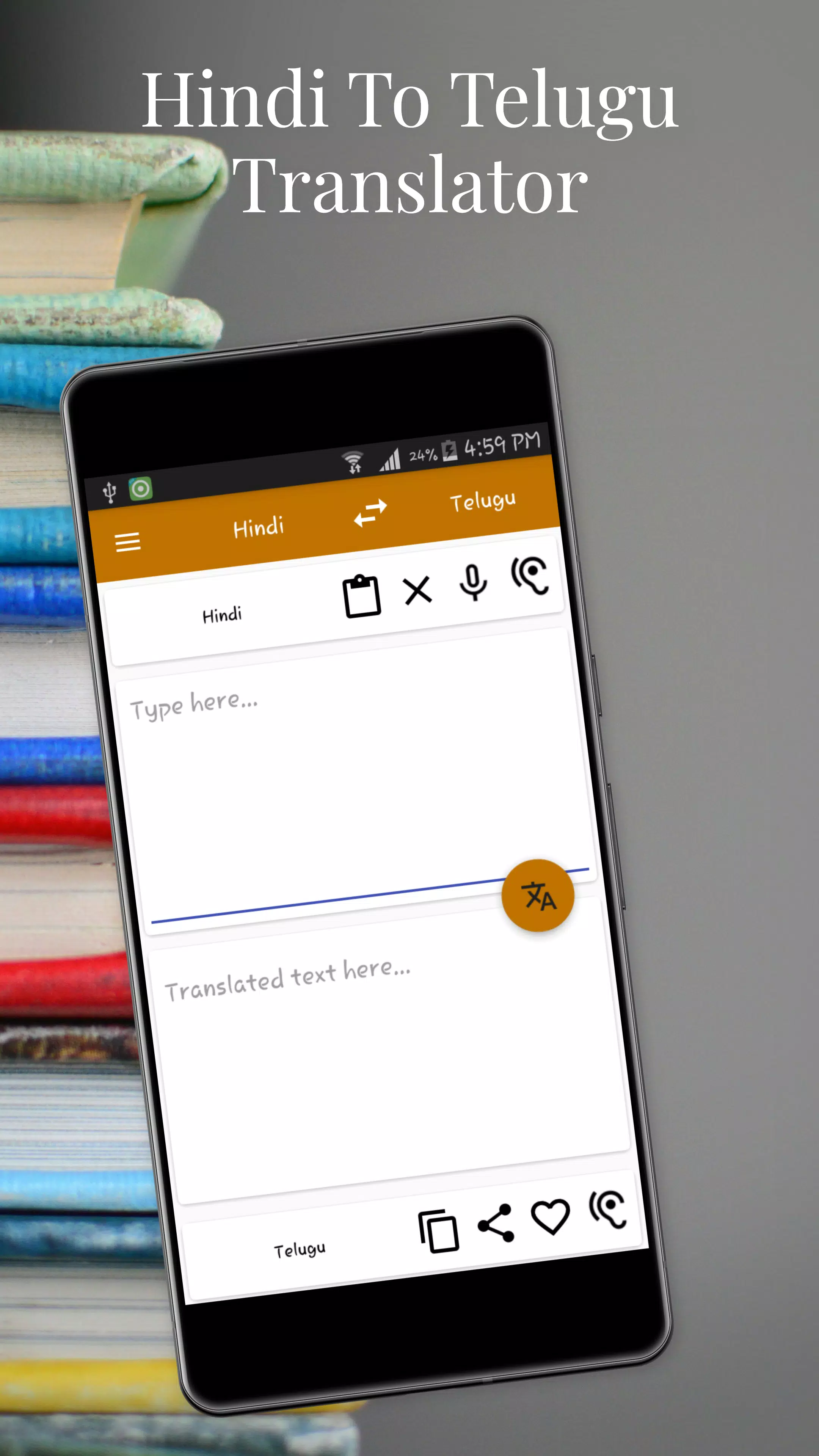Hindi To Telugu Translator Screenshots