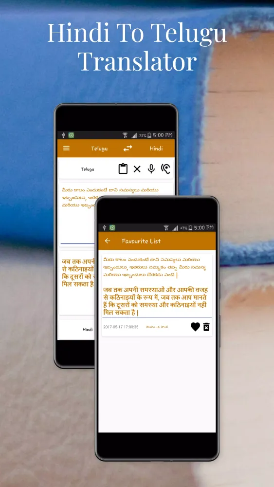 Zrzuty ekranu Hindi To Telugu Translator