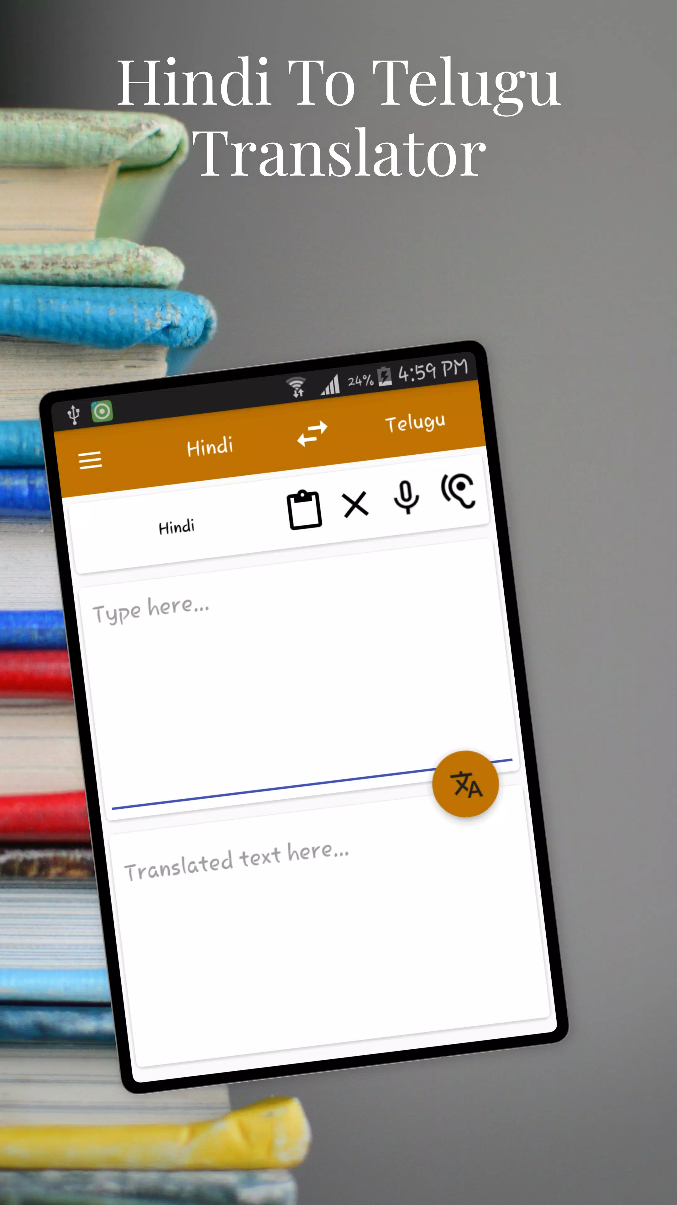 Hindi To Telugu Translator Screenshots