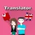 Tongan To English Translator