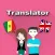 Wolof To English Translator