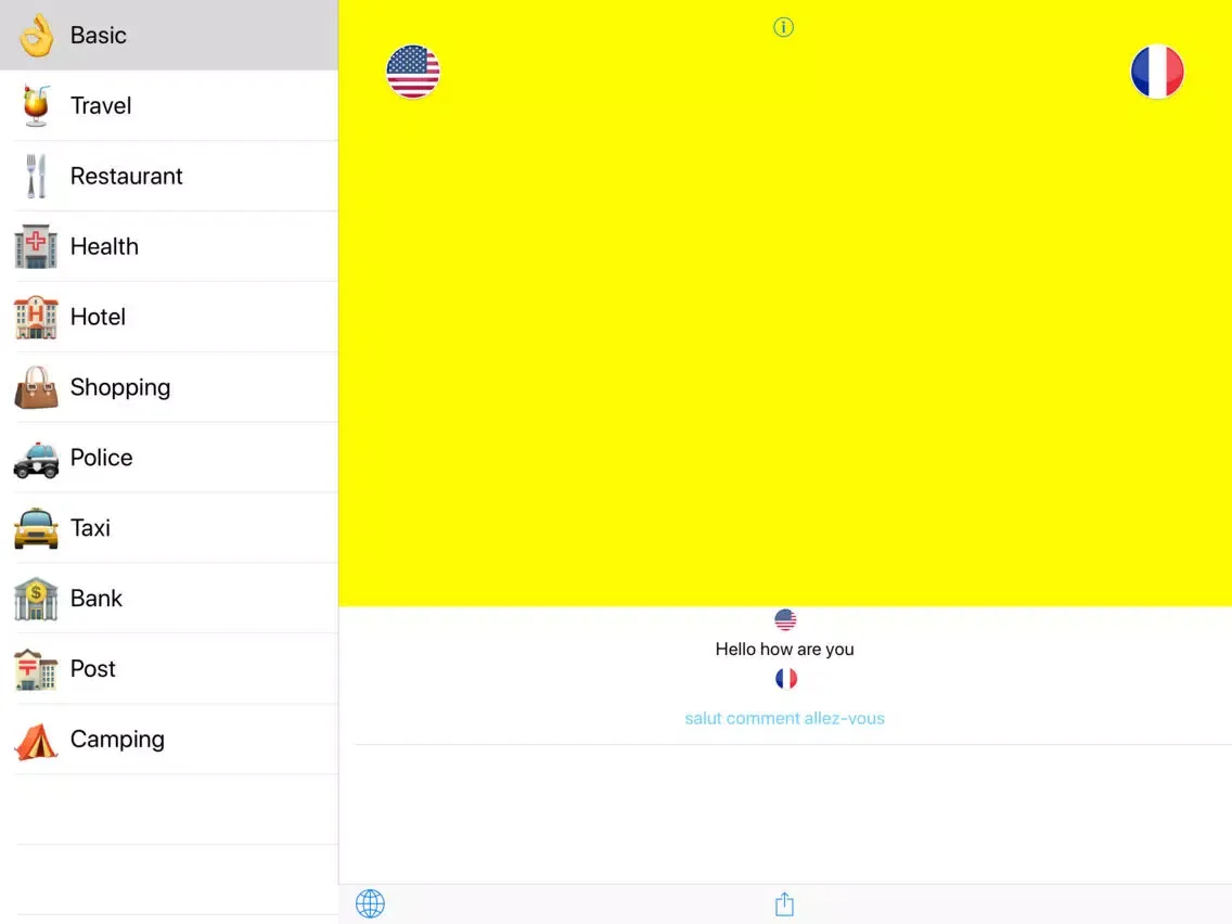 ภาพหน้าจอของ Voice To Translate iPad 
