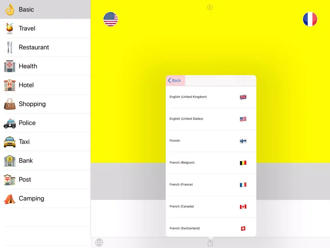 ภาพหน้าจอของ Voice To Translate iPad 